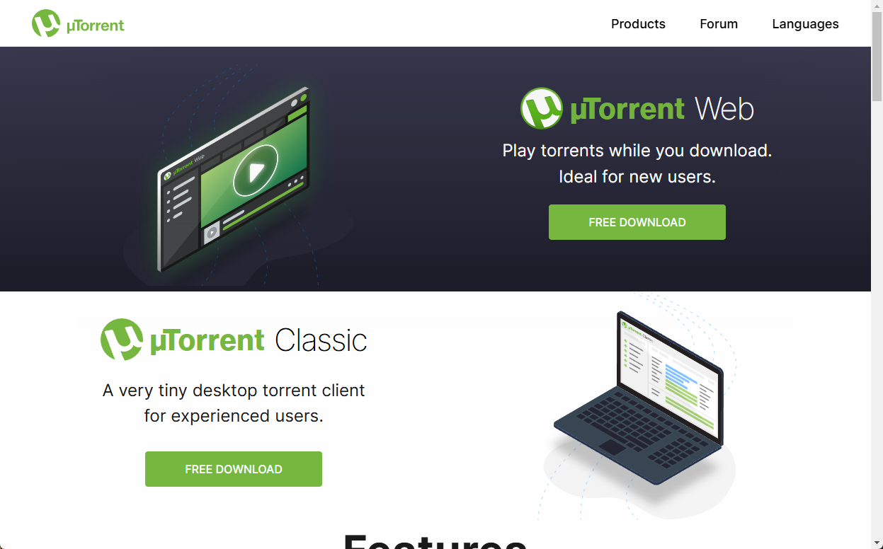 utorrent 사용법