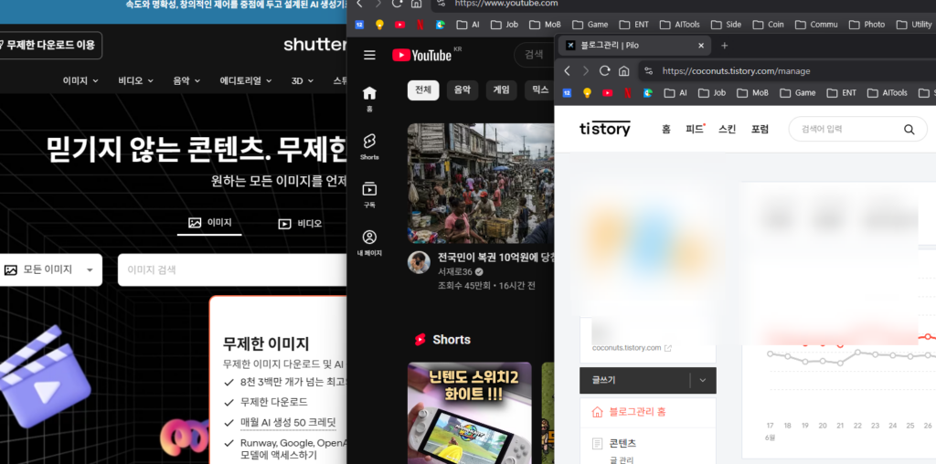하나의 텍스트 스크립트를 활용해 블로그 포스팅, 유튜브 숏폼, 스톡 이미지 플랫폼으로 동시에 퍼뜨리는 다각화된 자동화 파이프라인 