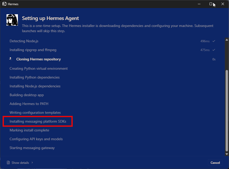 Windows 환경에서 Hermes 데스크톱 앱 설치 중 npm install failed 오류 화면