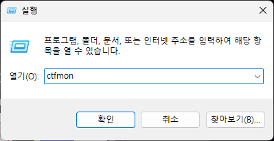 gksrmfdl dksTjwudy